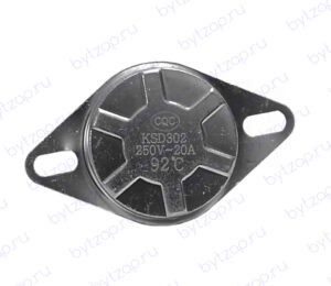 Термостат водонагревателя защитный KSD302X 250V 16A 92C* Thermex, Electrolux 66064, 66160, 100314