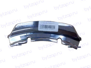 Ручка люка хром для стиральной машины Midea, CL28-1411CABS-50