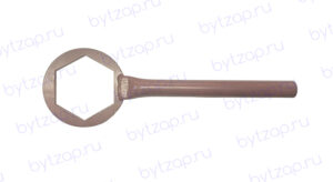 Ключ 75 (СЭВ)